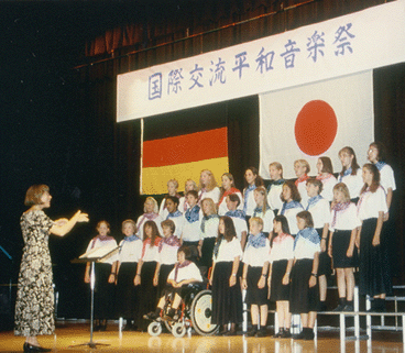 Bild aus Japan